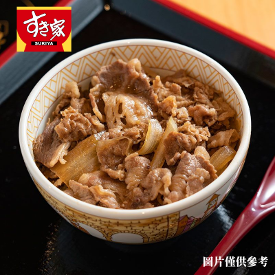 日本SUKIYA 牛肉飯配料135g/包(JPT4341A/902637) 